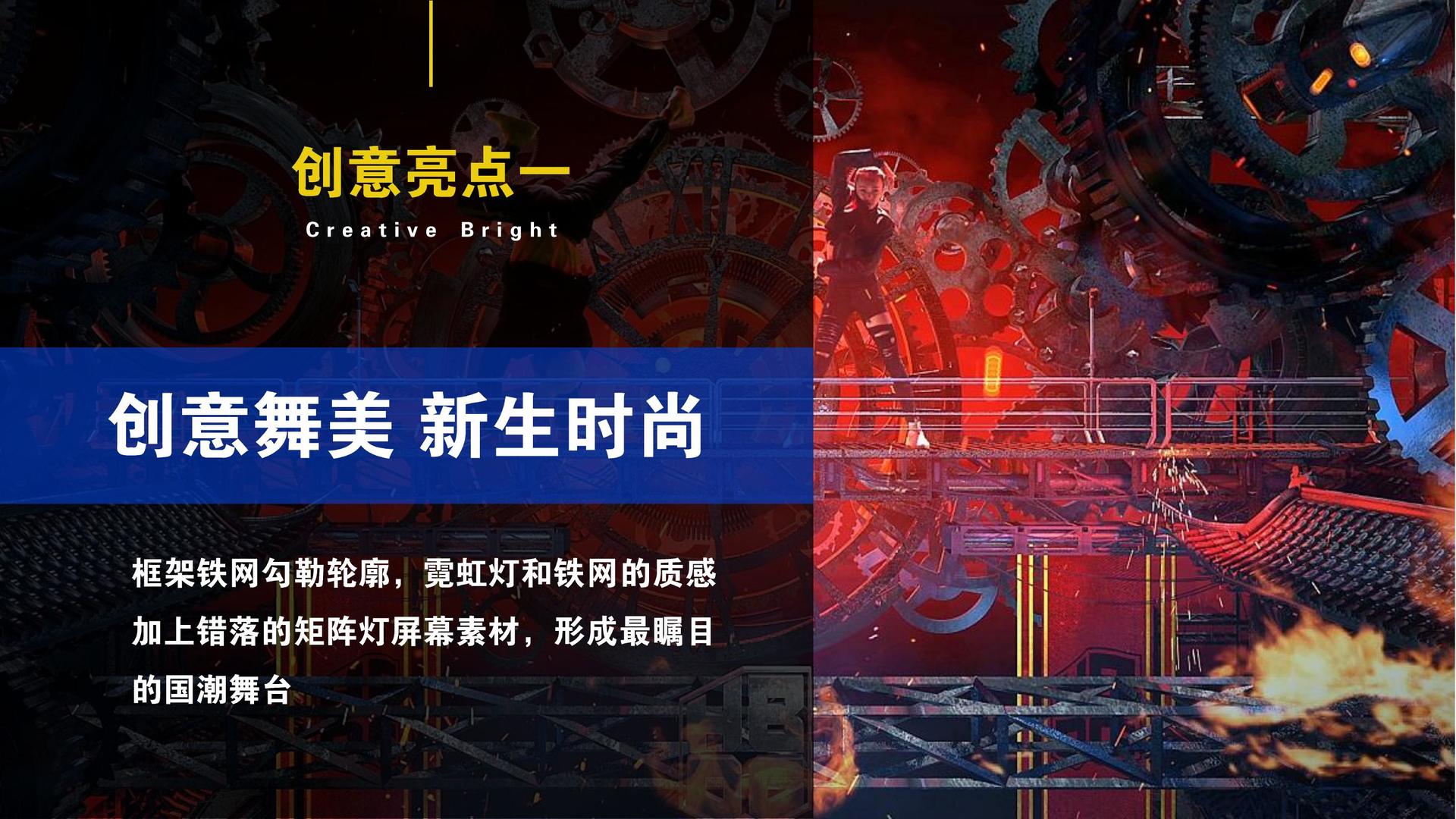 宏图腾飞传媒完成新一轮文化项目储备库建设