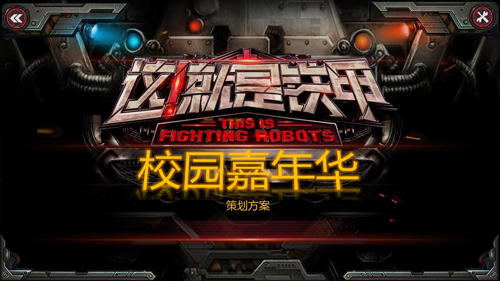 宏图腾飞传媒推出“城市文化合伙人”区域合作计划